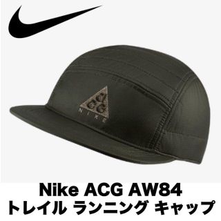 ナイキ(NIKE)の【新品・38%オフ】ナイキ キャップ 帽子 / トレイル ランニング(その他)