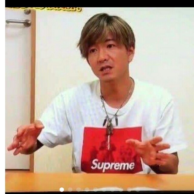 木村拓哉 Supreme 正規品 Tシャツ★