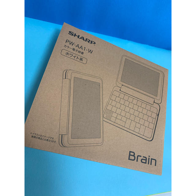 SHARP(シャープ)のシャープ 電子辞書 brain pw-aa1 ホワイト スマホ/家電/カメラのPC/タブレット(電子ブックリーダー)の商品写真