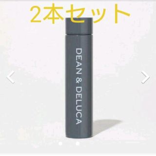 グロウ 8月号 ステンレスボトル グレー 2本セット(水筒)