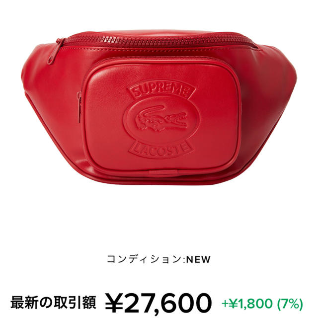 18ss Supreme lacoste waist bag 赤