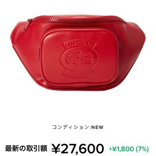 シュプリーム(Supreme)のsupreme ラコステ　Lacoste Waist Bag (ウエストポーチ)