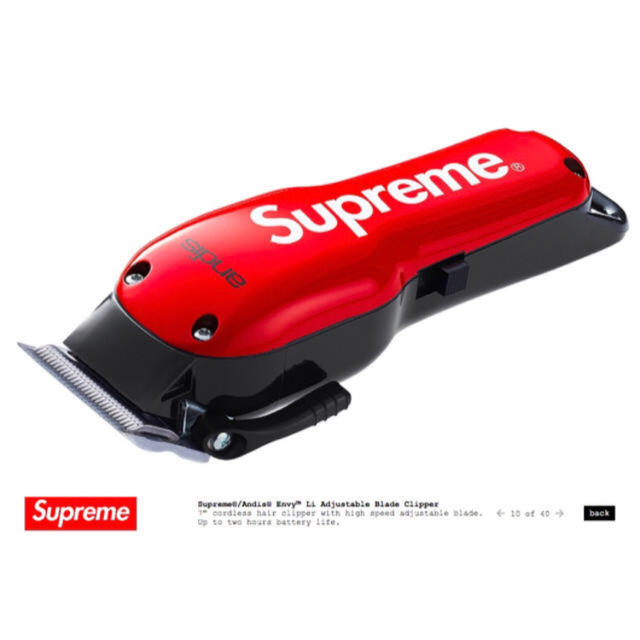 supreme バリカン andis