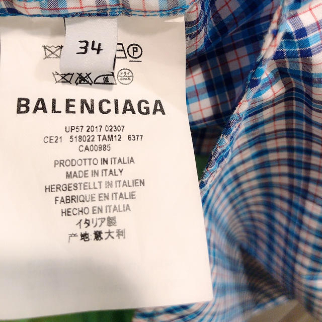 【定価16万】BALENCIAGA シャツ 34