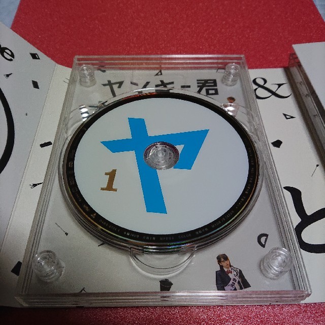 初回『ヤンキー君とメガメちゃん』DVD-BOX 日本最級