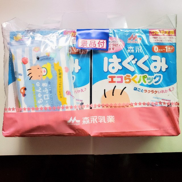 新品未開封】森永はぐくみ エコらくパック つめかえ用 (400g*2袋*6箱 ...