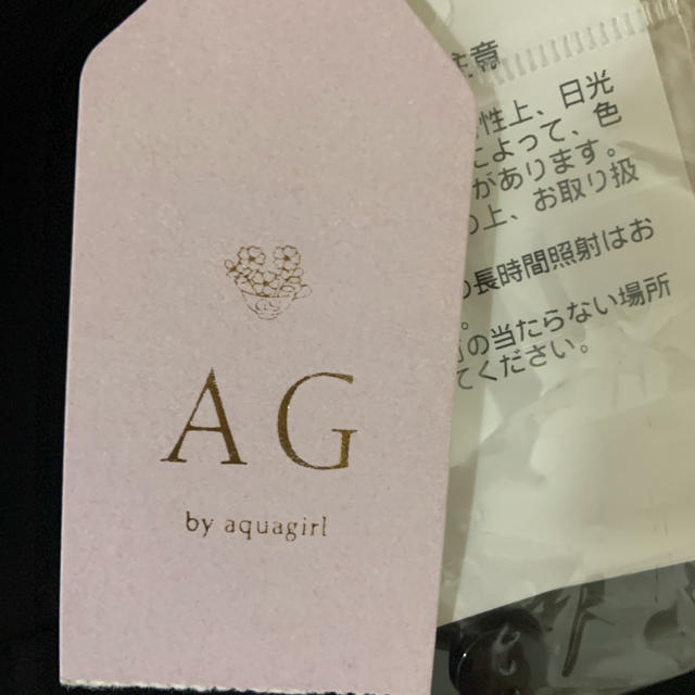 aquagirl(アクアガール)のAG アクアガール　オールインワン　ブラック　S レディースのパンツ(オールインワン)の商品写真