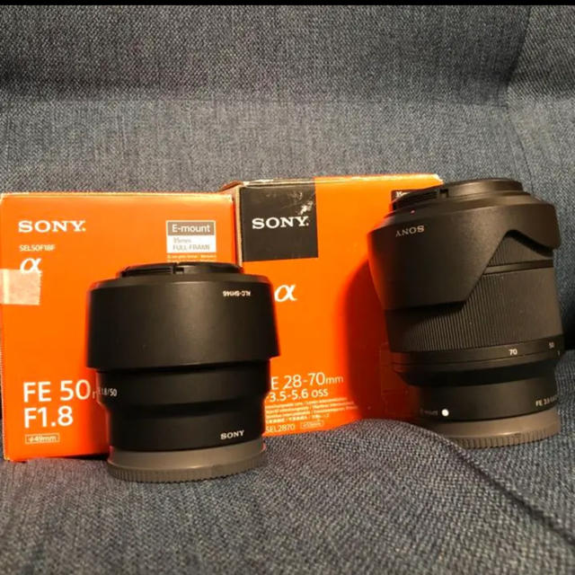 【単焦点&広角！】28-70mm & 50mm f1.8【2本セット】