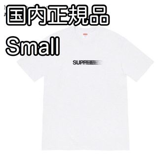 シュプリーム(Supreme)のS Grey Supreme Motion Logo Tee シュプリーム(Tシャツ/カットソー(半袖/袖なし))