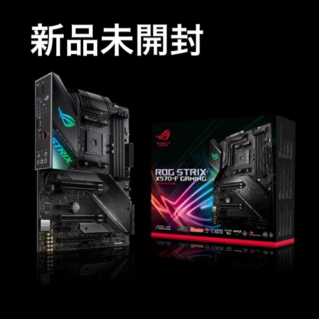 ASUS マザーボード ROG STRIX X570-F GAMING 数量限定 noxcapital.de