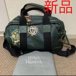 ヴィヴィアンウエストウッド(Vivienne Westwood)の新品 ヴィヴィアンウエストウッド ボストンバック カーキ グリーン エンブレム(ボストンバッグ)