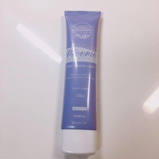 maria様専用ページ(脱毛/除毛剤)