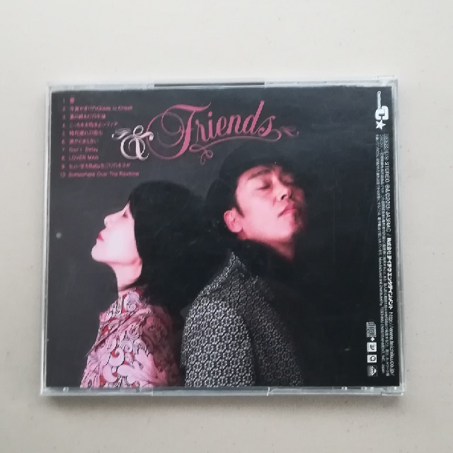 山下久美子 & 大澤誉志幸 エンタメ/ホビーのCD(ポップス/ロック(邦楽))の商品写真