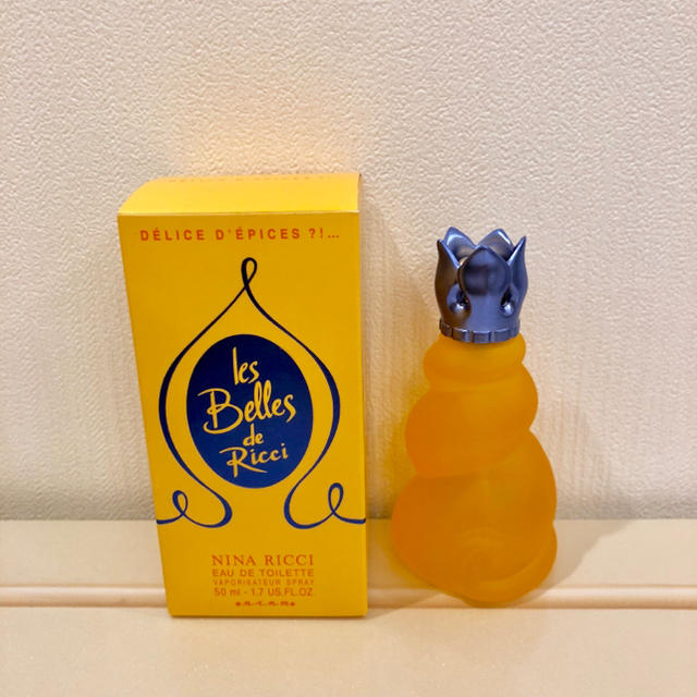 未使用 NINA RICCI 廃盤 レベルドゥリッチ3 オーデトワレ 30ml