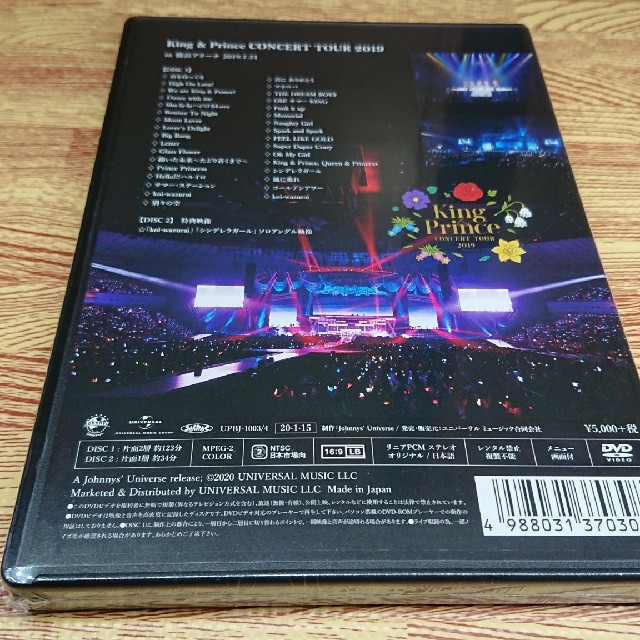 King　＆　Prince　CONCERT　TOUR　2019 DVD