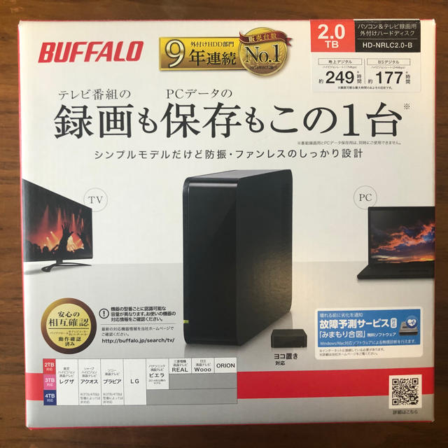 Buffalo(バッファロー)の外付けハードディスク BUFFALO HD-NRLC2.0-B スマホ/家電/カメラのテレビ/映像機器(その他)の商品写真