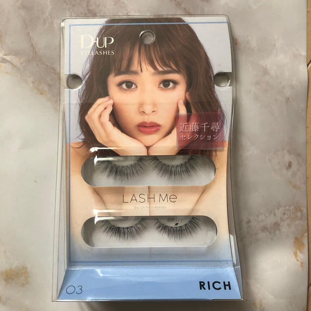 ディーアップ アイラッシュ LASH Me 03 RICH(1セット) コスメ/美容のベースメイク/化粧品(つけまつげ)の商品写真