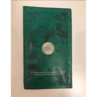 DE LA MER(パック/フェイスマスク)のフリマアイテム一覧 DE LA MER(パック/フェイスマスク)のフリマアイテム一覧