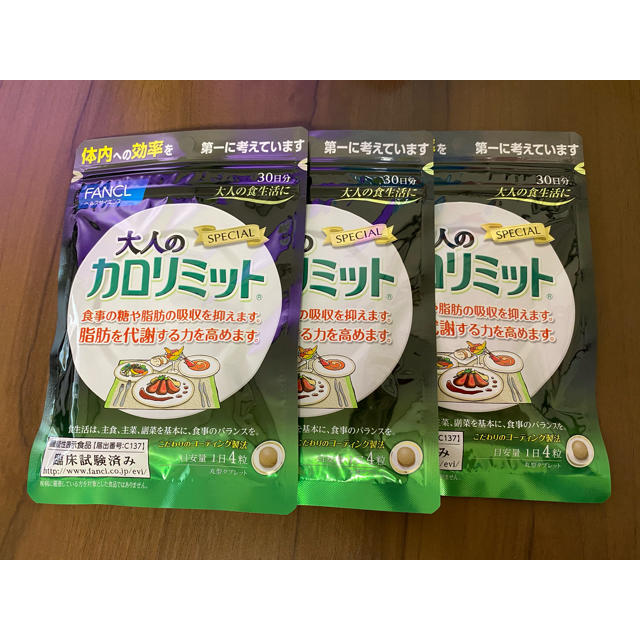はちみつ石鹸 4BEE SOAP 洗顔パフ付 石けん 石鹸 無添加 ギフト