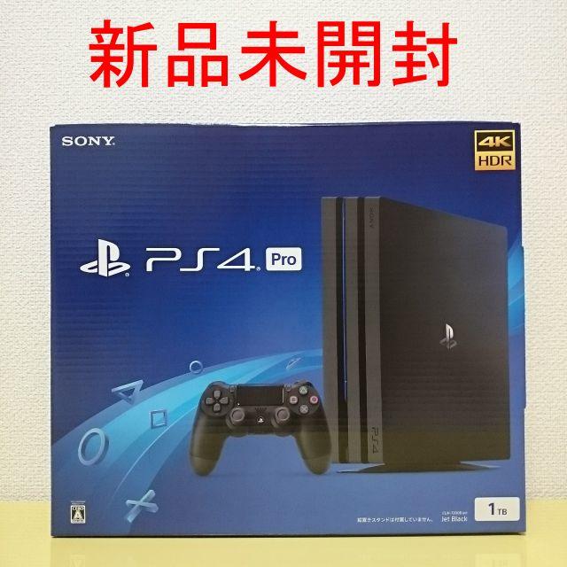 新品未開封 PlayStation4 Pro本体 1TB 黒 プレステ4プロ | www ...