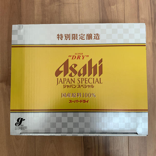 アサヒスーパードライジャパンスペシャル缶ビールセット