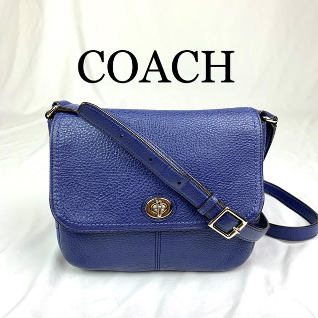 ショルダーバッグ極美品 COACH コーチ レザー ターンロック ショルダー