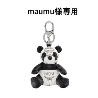 エムシーエム(MCM)のMCM パンダ アニマルチャーム(キーホルダー)