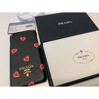 プラダ(PRADA)のPRADA iPhoneケース(iPhoneケース)