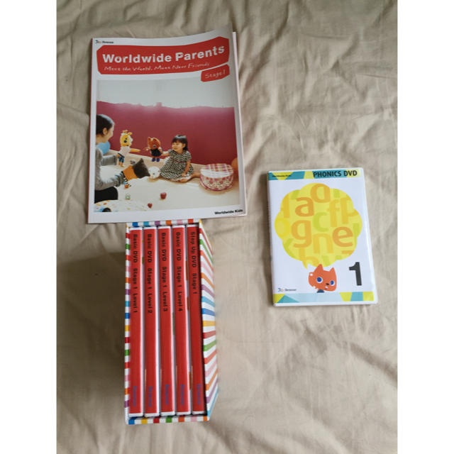 人気TOP ワールドワイドキッズ ステージ1 DVD Parents tdh