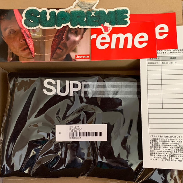 【M】Supreme Motion Logo Tee シュプリーム モーション