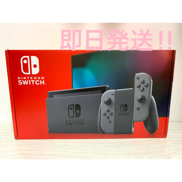 ニンテンドースイッチ Joy-Con(L)/(R) グレー1個Joy-Conグレー