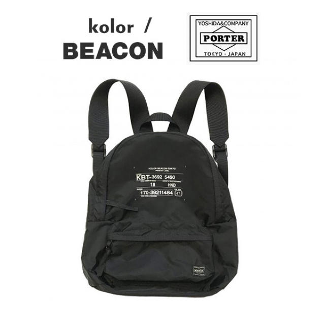 kolor(カラー)の【kolor BEACON × PORTER】新品　バックパック・リュック メンズのバッグ(バッグパック/リュック)の商品写真