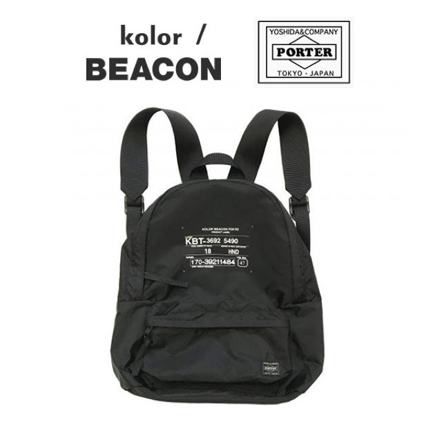 【kolor BEACON × PORTER】新品　バックパック・リュック