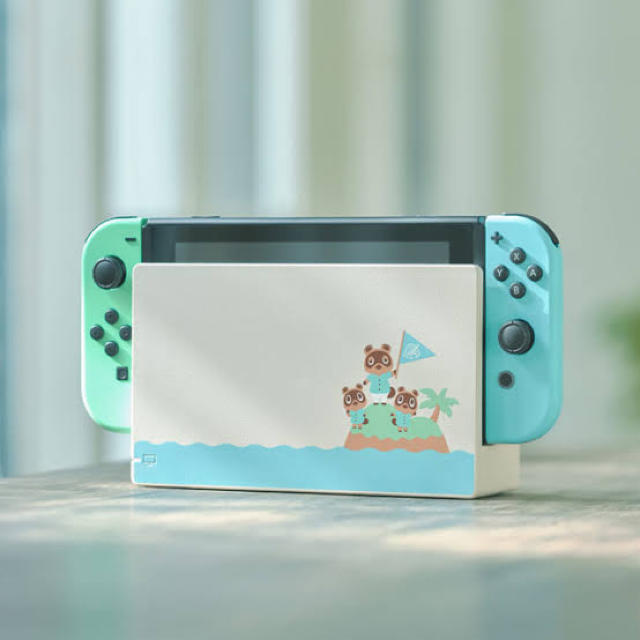 任天堂(ニンテンドウ)の即時発送　Nintendo Switch あつまれ動物の森セット【新品未開封品】 エンタメ/ホビーのゲームソフト/ゲーム機本体(家庭用ゲーム機本体)の商品写真