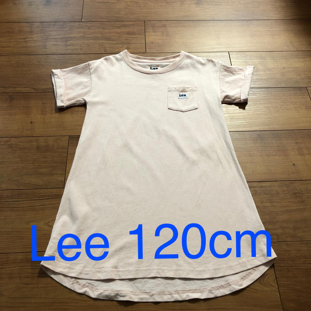 Lee(リー)のLee キッズワンピース　120cm キッズ/ベビー/マタニティのキッズ服女の子用(90cm~)(ワンピース)の商品写真