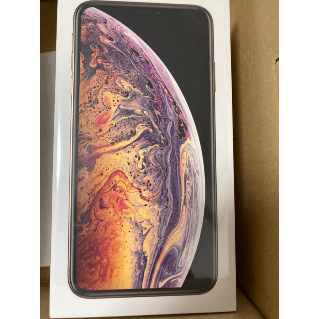 iPhone Xs Max Gold 256GB SIMフリー版