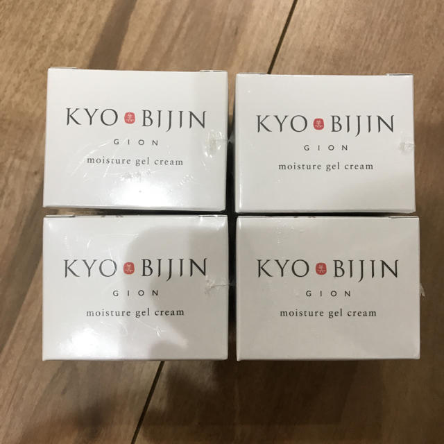 KYO BIJIN 京美人 美容液ジェル 3箱セットスキンケア/基礎化粧品