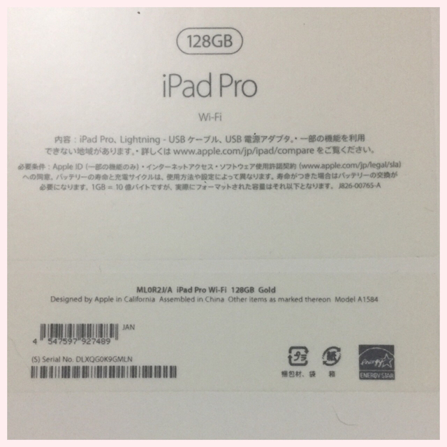 iPodPro128GB色ゴールドYAMAHAミキサーAG03~コンデンサーマイ