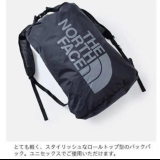 THE NORTH FACE(ザノースフェイス)の【未開封新品】ノースフェイス　ナップサック　18L  軽量　丈夫　男女兼用 メンズのバッグ(バッグパック/リュック)の商品写真