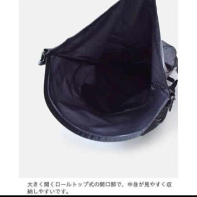 THE NORTH FACE(ザノースフェイス)の【未開封新品】ノースフェイス　ナップサック　18L  軽量　丈夫　男女兼用 メンズのバッグ(バッグパック/リュック)の商品写真