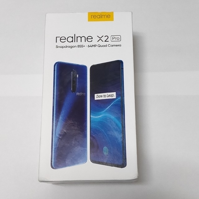 realm X2 pro　ブルー スマホ/家電/カメラのカメラ(その他)の商品写真