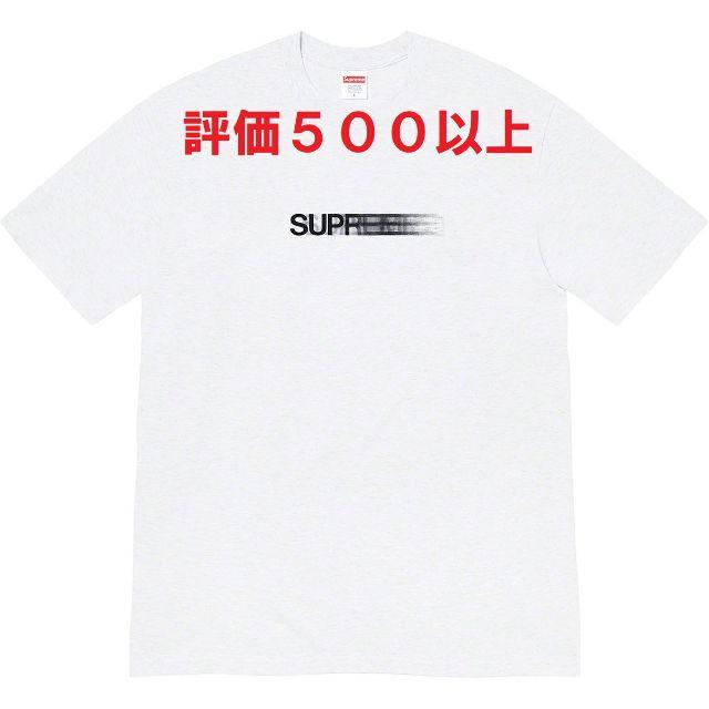 Supreme motion logo Tee  Ash grey  XL②