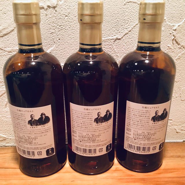 竹鶴ピュアモルト 700ml 3本セット 竹鶴ピュアモルト 700ml 3本セット