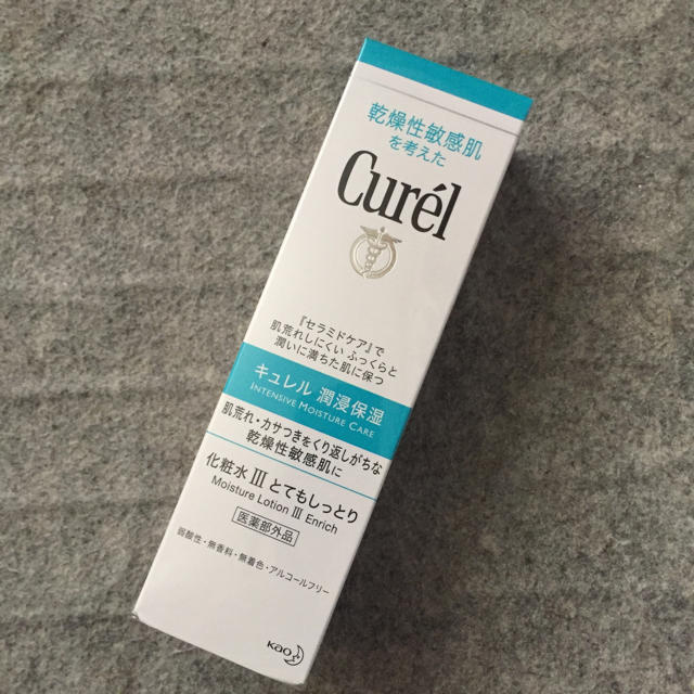 Curel(キュレル)のキュレル 潤滲保湿化粧水III とてもしっとり コスメ/美容のスキンケア/基礎化粧品(化粧水/ローション)の商品写真