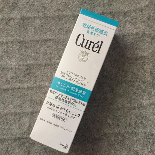 Curel(キュレル)のキュレル 潤浸保湿化粧水III とてもしっとり コスメ/美容のスキンケア/基礎化粧品(化粧水/ローション)の商品写真