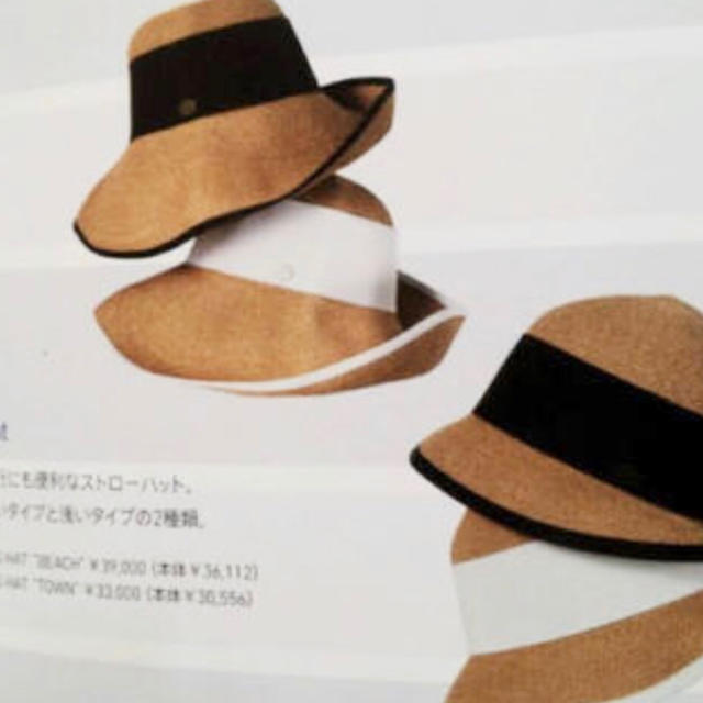 FOXEY(フォクシー)の☆FOXEYフォクシー☆PACKING HAT''TOWN''新品未使用タグつき レディースの帽子(麦わら帽子/ストローハット)の商品写真