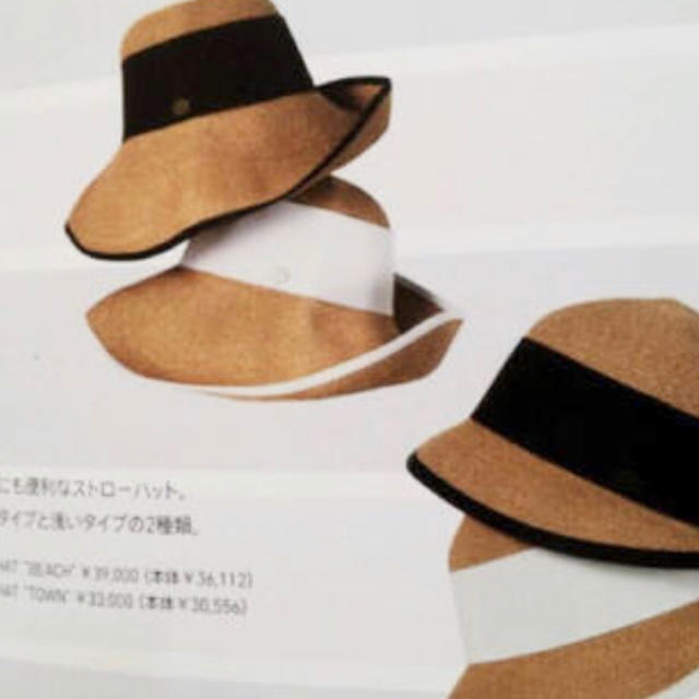 得価正規品】 FOXEY - ☆FOXEYフォクシー☆PACKING HAT''BEACH''新品未