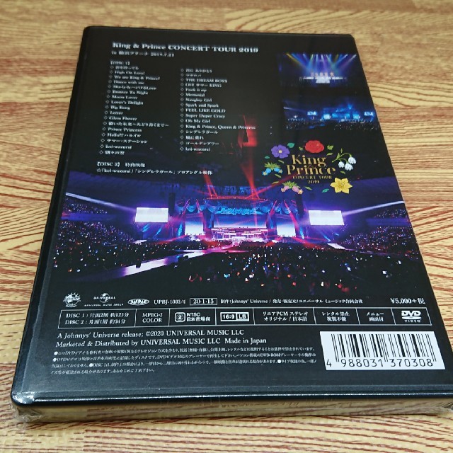 King　＆　Prince　CONCERT　TOUR　2019 DVD