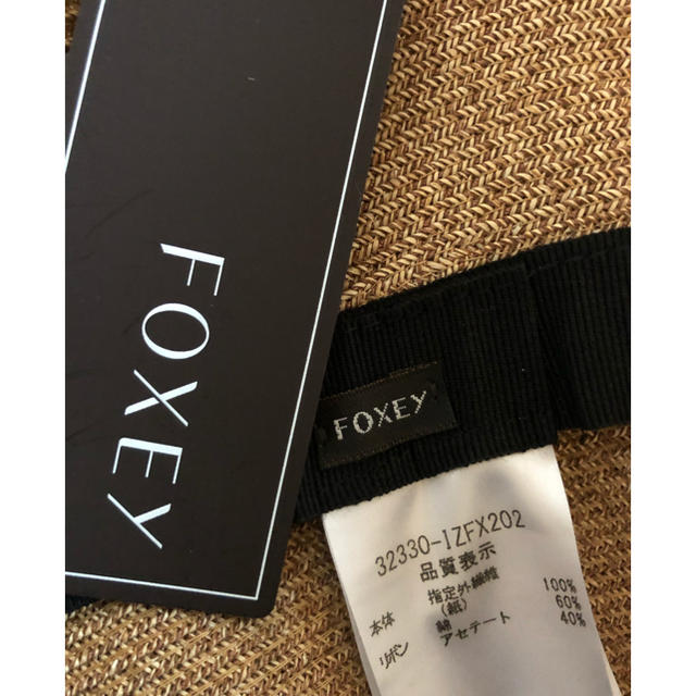 FOXEY(フォクシー)の☆FOXEYフォクシー☆PACKING HAT''BEACH''新品未使用タグ付 レディースの帽子(麦わら帽子/ストローハット)の商品写真