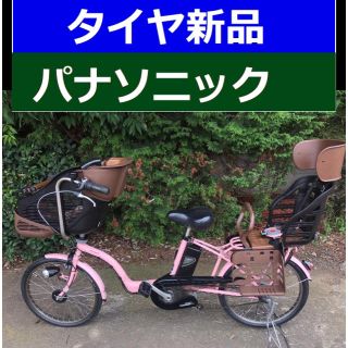 パナソニック(Panasonic)のＮ０２Ｅ電動自転車Ａ２６Ｖパナソニックギュット　８アンペア(自転車)